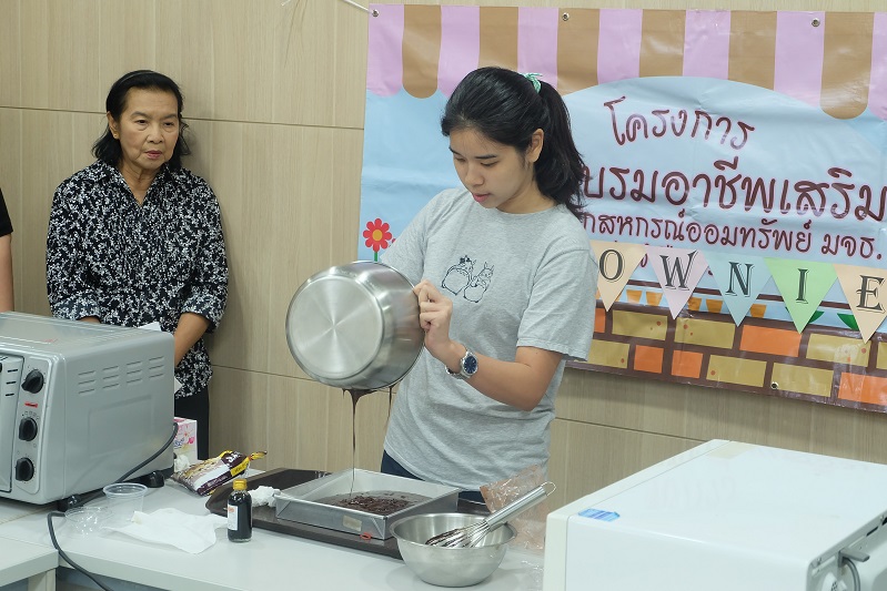 โครงการอบรมอาชีพเสริมแก่สมาชิก ประจำปี 2560 หัวข้อ การทำขนมบราวนี่ โครงการอบรมอาชีพเสริมแก่สมาชิก ประจำปี 2560 หัวข้อ การทำขนมบราวนี่